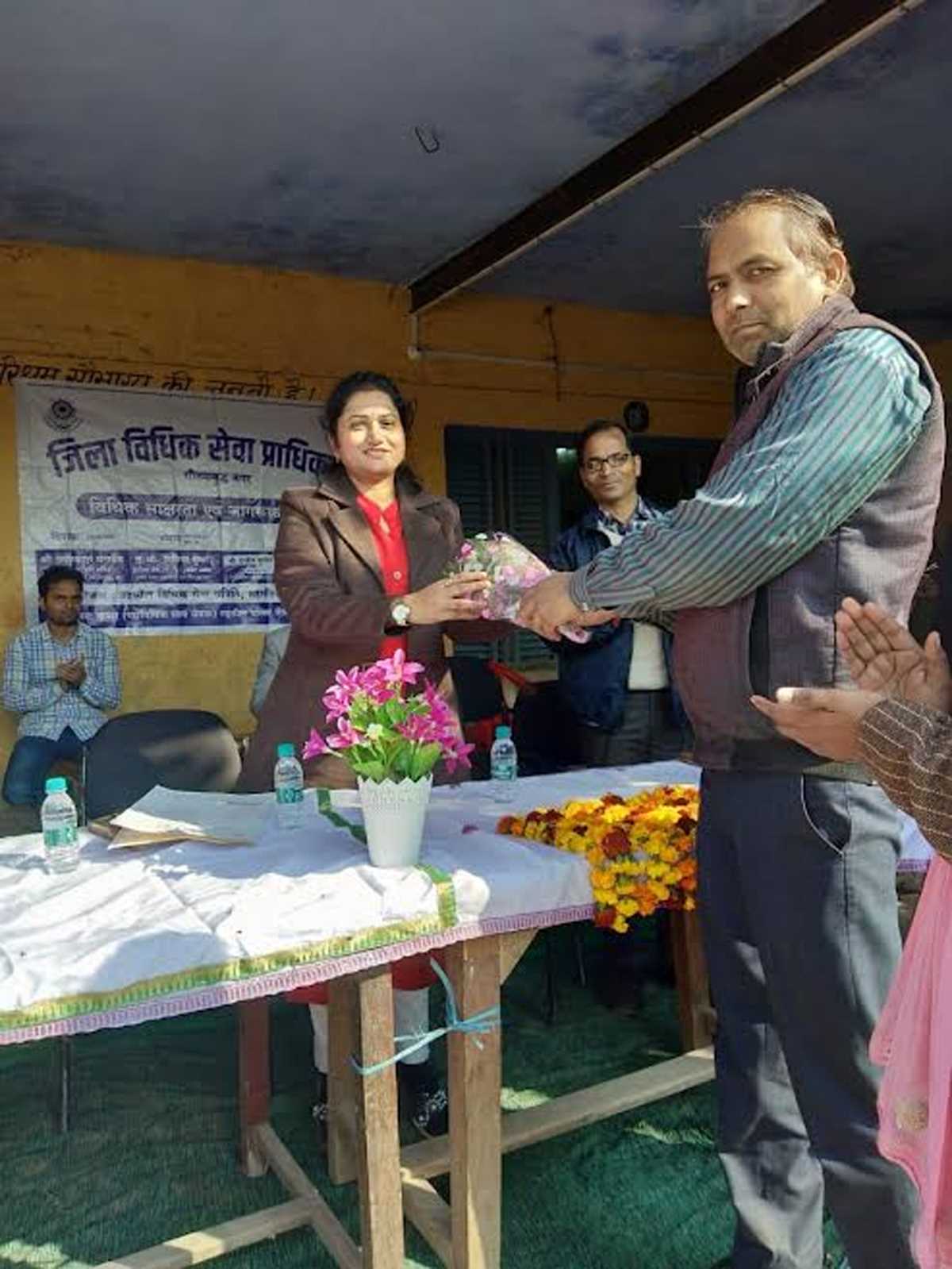 विधिक सेवा शिविर में छात्रों को मौलिक अधिकारों एवं कर्तव्य की दी जानकारी